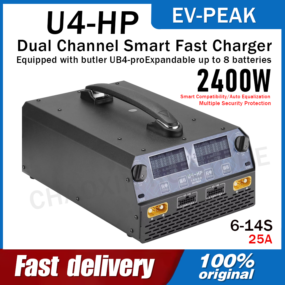 Drone Battery Lipo - EV-PEAK U4-HP Dual Channel 2500W 25A