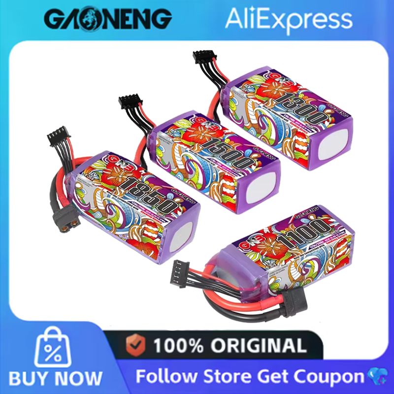 2Pcs GNB 6S Lipo Battery 22.8V - огляд і ціна Drone Battery Lipo