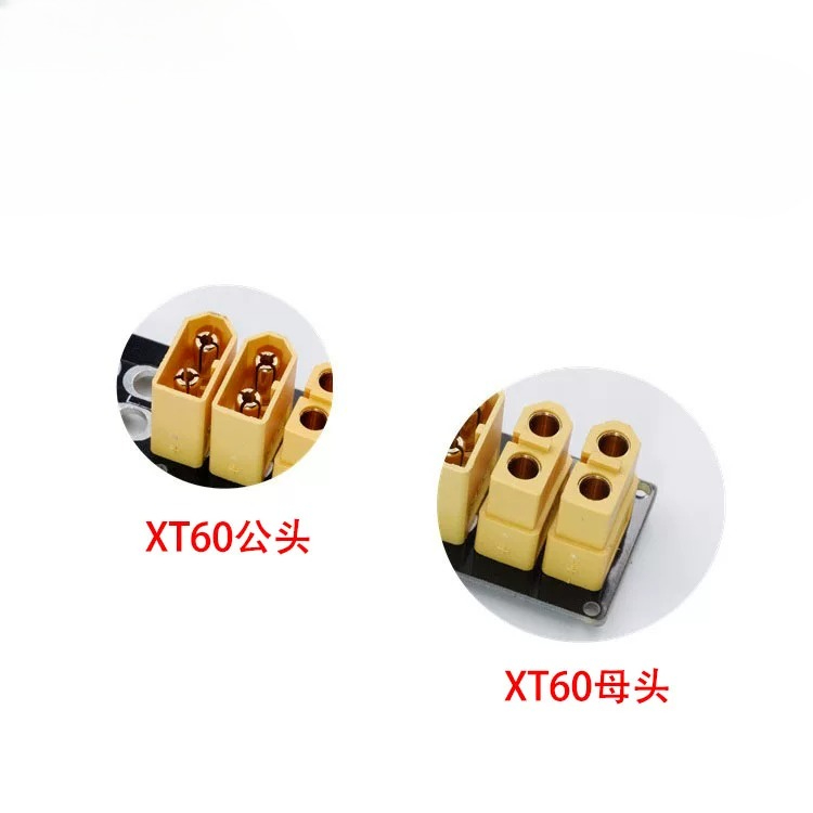 2PCS XT60 XT30 Parallel Chargi - огляд і ціна Drone Battery Parallel Board