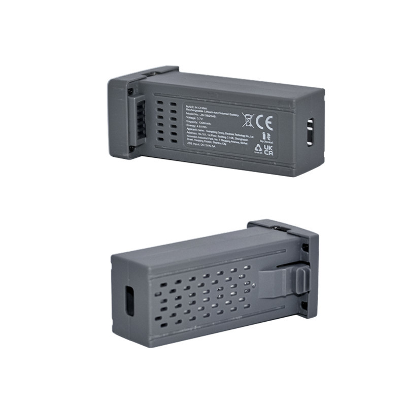 New 1-5Pcs 3.7V 1300mAh  Drone - огляд і ціна Drone Battery Li-Ion