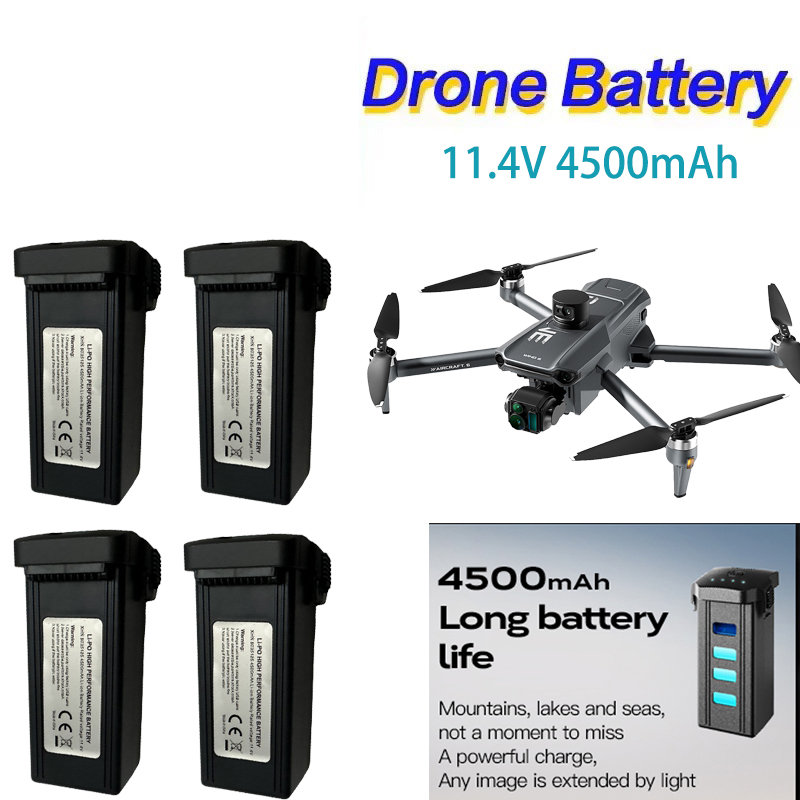 11.4V 4500mAh Intelligent Lipo - огляд і ціна Drone Battery Li-Ion