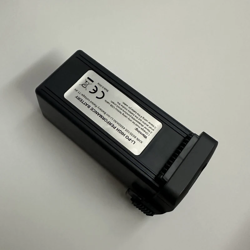11.4V 4500mAh Intelligent Lipo - огляд і ціна Drone Battery Li-Ion