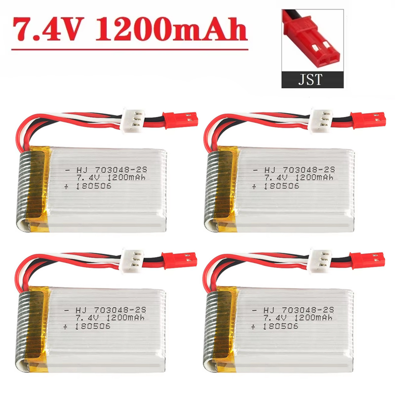 Lipo Battery 2S 7.4V 1200mAh 7 - огляд і ціна Drone Battery Li-Ion