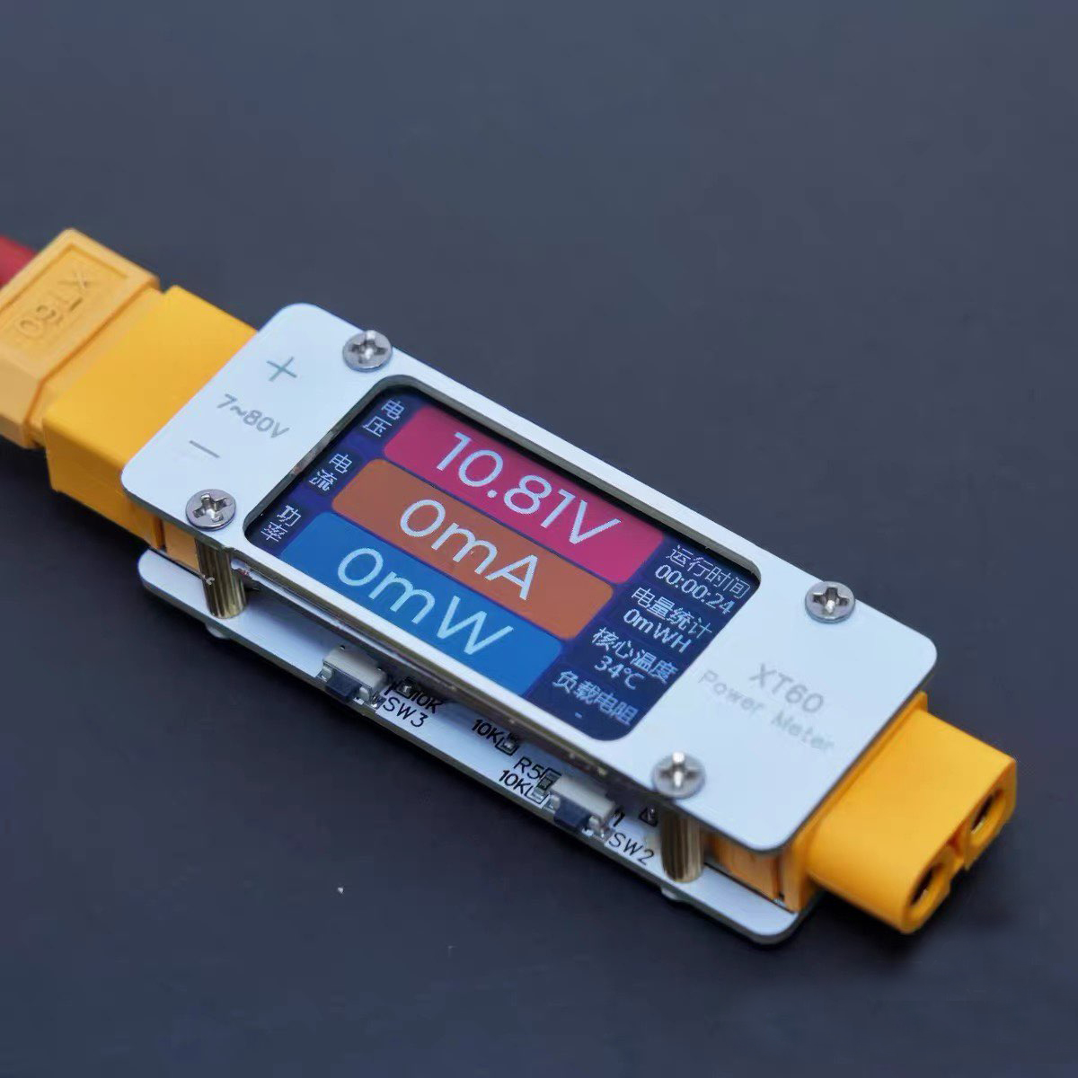 DC 7-80V 64A Bidirectional Pow - огляд і ціна Drone Battery Alarm