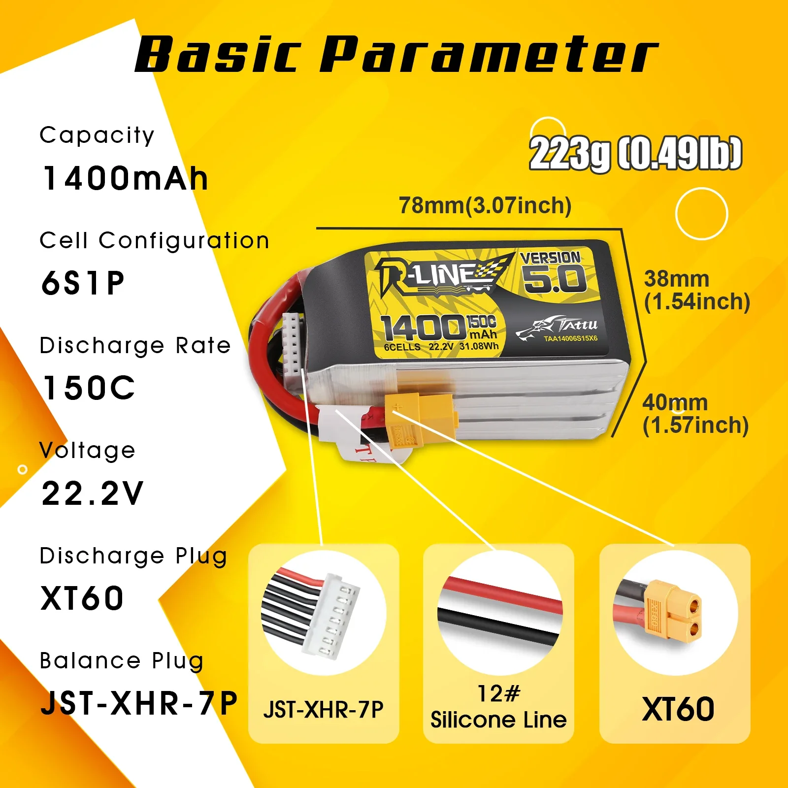 Tattu R-Line 1200mAh 1400mAh 6 - огляд і ціна Drone Battery 6S