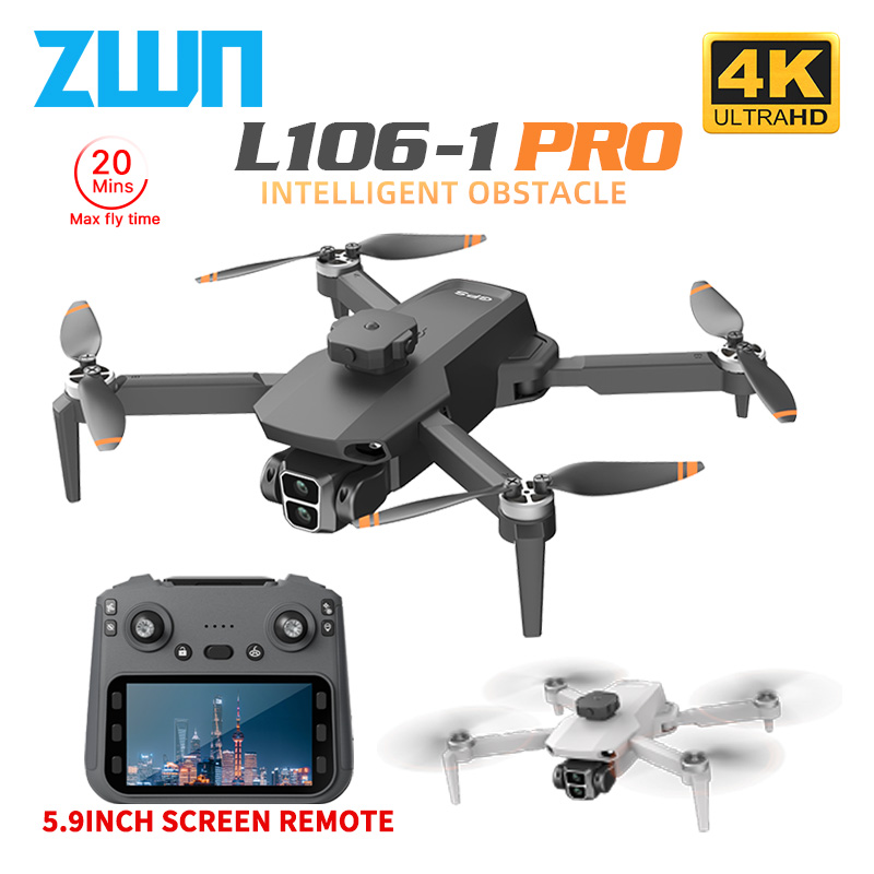 L106-1PRO GPS Professional Dro - огляд і ціна Drone Battery Box