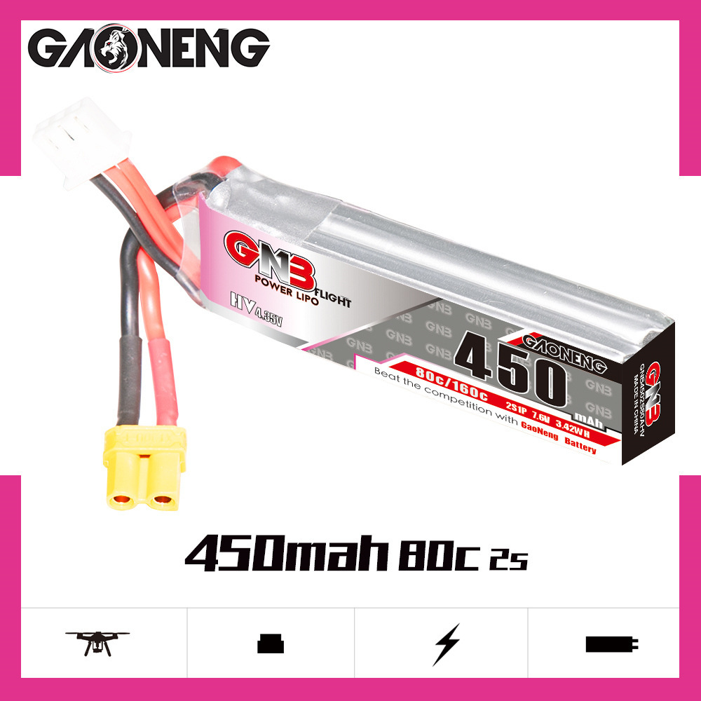GNB LiPo Battery HV 2S 7.6V 45 - огляд і ціна Drone Battery Lipo