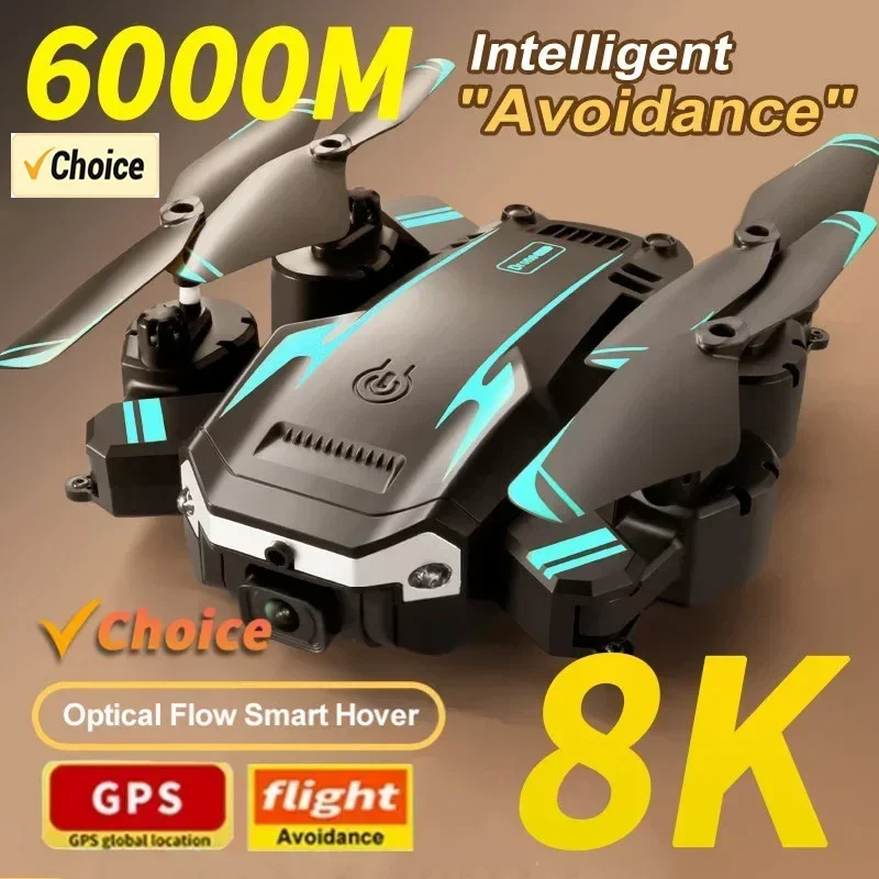 G6 Pro 8K Dual-Camera Drone, 5 - огляд і ціна Drone Battery Case