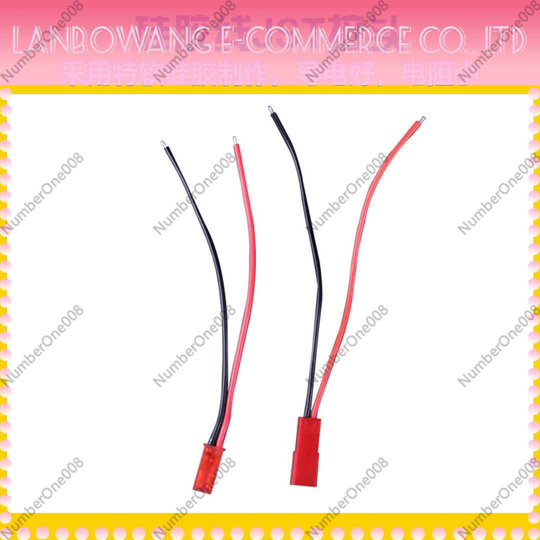 JST Connector Pair 22AWG Male  - огляд і ціна Drone Battery Connector