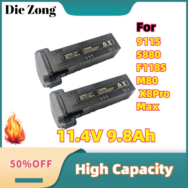 For 911S S880 F118S M80 AE60 X - огляд і ціна Drone Battery Smart