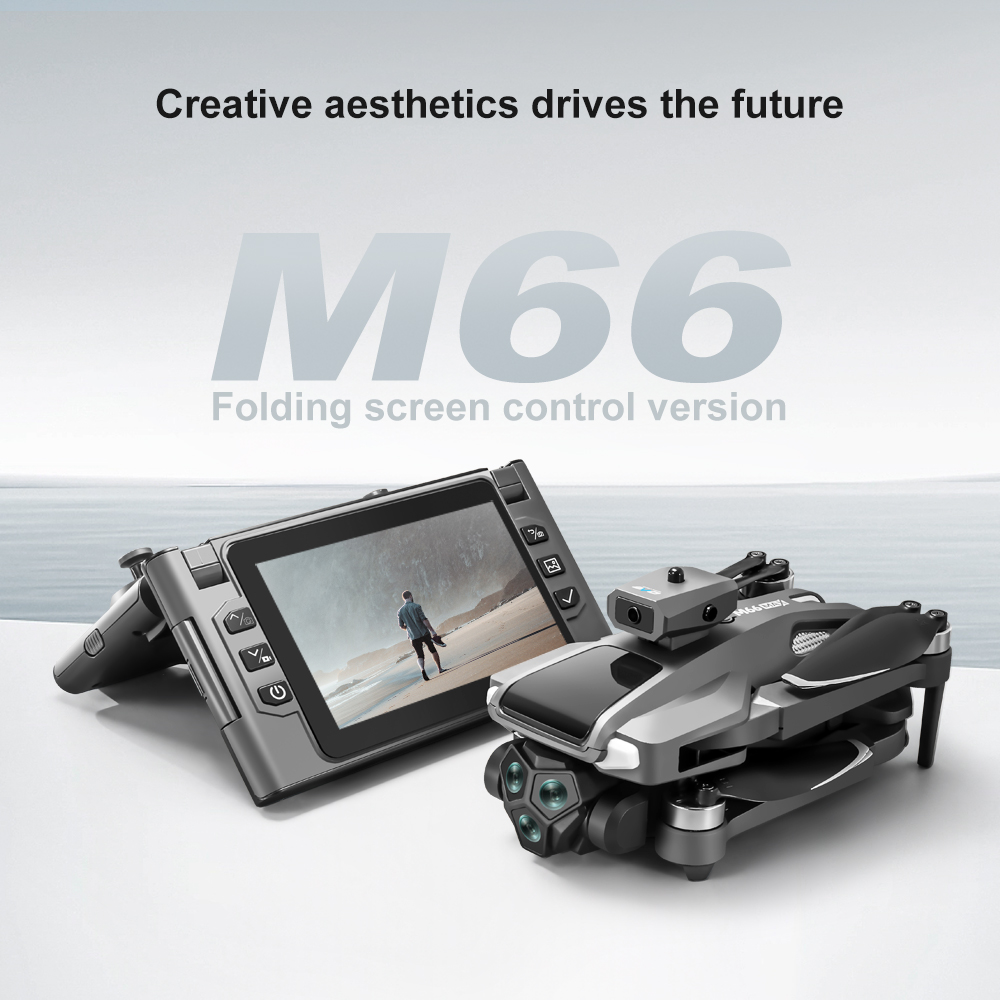 Foldable M66 RC Drone with 4.5 - огляд і ціна Drone Battery Case