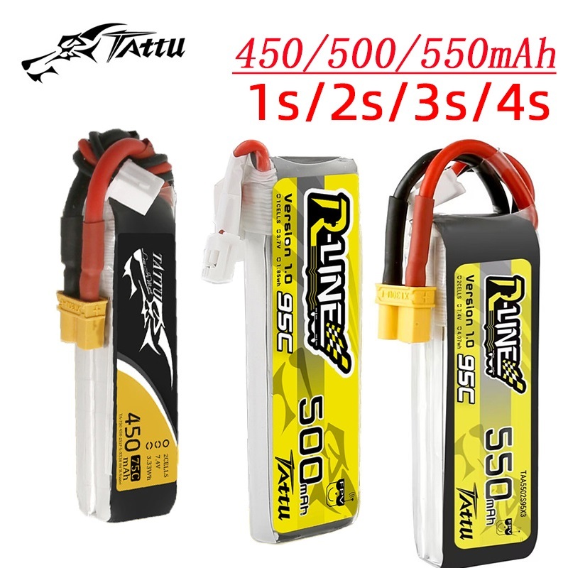 3Pcs NEW TATTU 450/500/550mAh  - огляд і ціна Drone Battery 3S