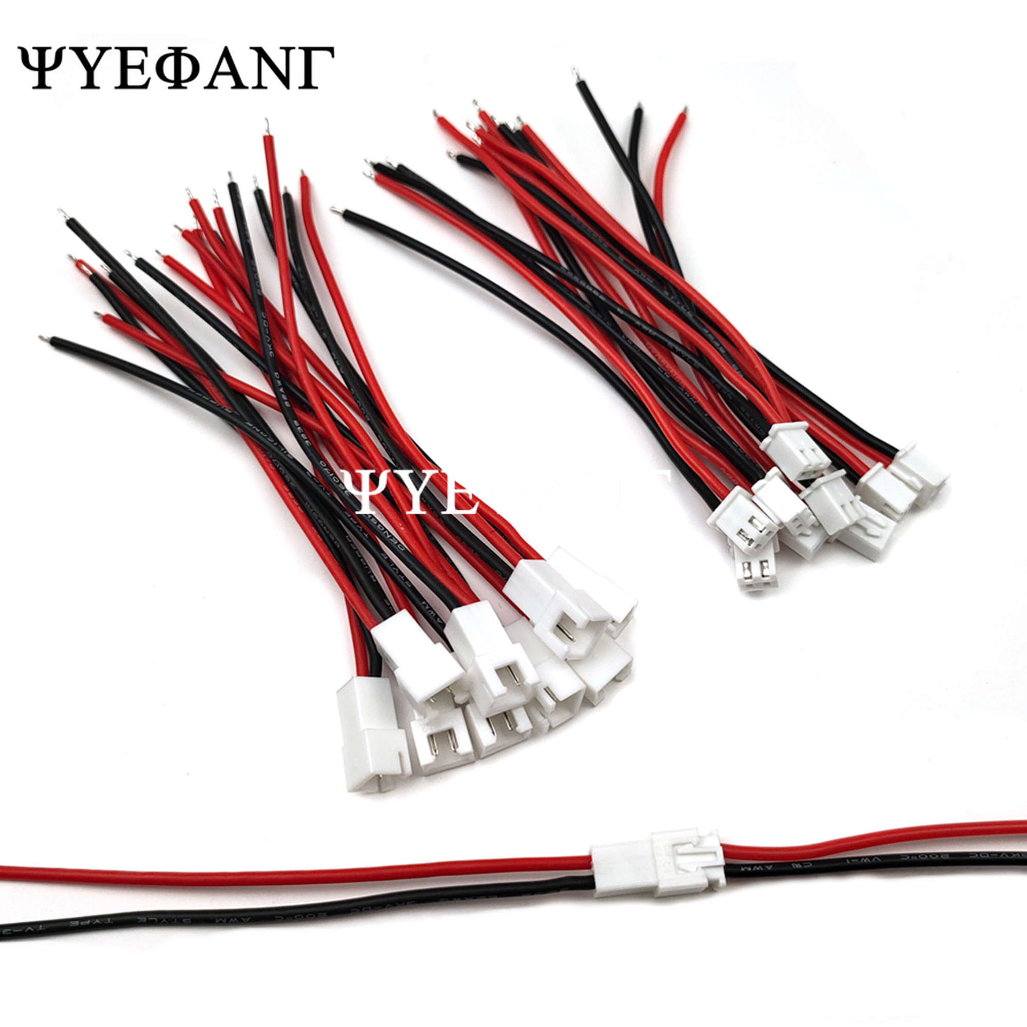5sets JST XH 2.54mm 2PIN Soft  - огляд і ціна Drone Battery Connector