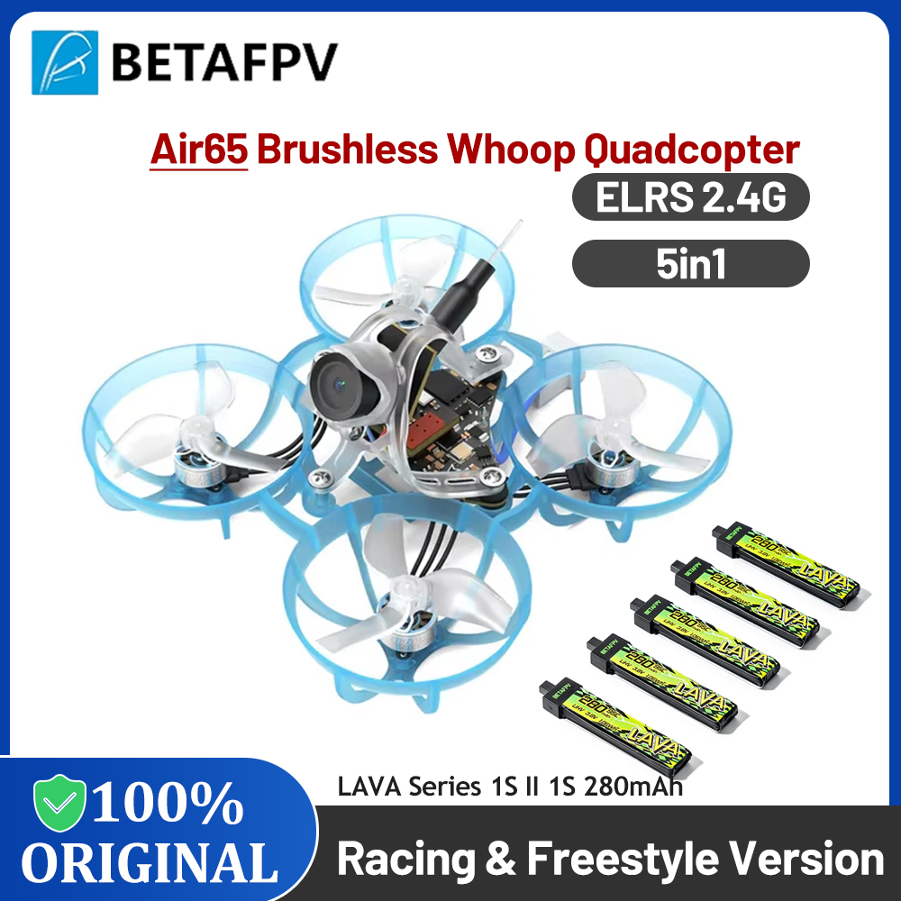 BETAFPV Air65 Brushless Whoop  - огляд і ціна Drone Battery Case