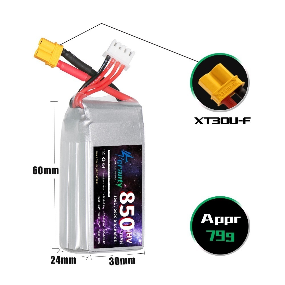 1/2/3PCS TERANTY 3S 11.4V Lipo - огляд і ціна Drone Battery Lipo